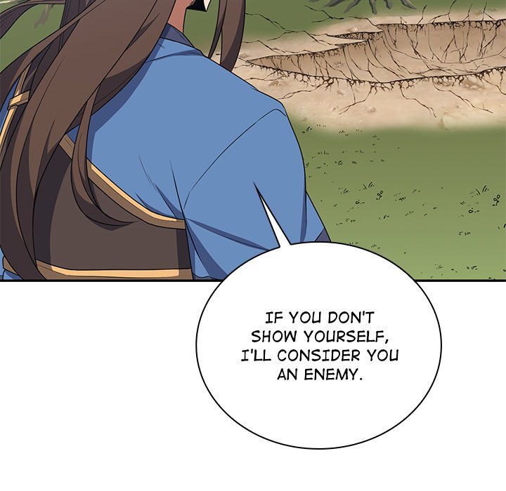 Perfect Record, New World Perfect Record, New World EP 7 - Toomics page 14 - 