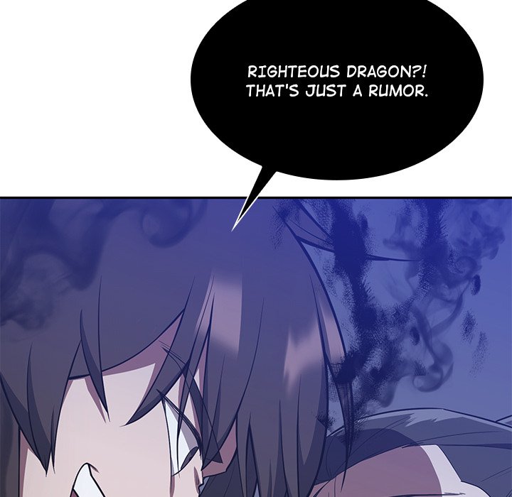Perfect Record, New World Perfect Record, New World EP 7 - Toomics page 131 - 