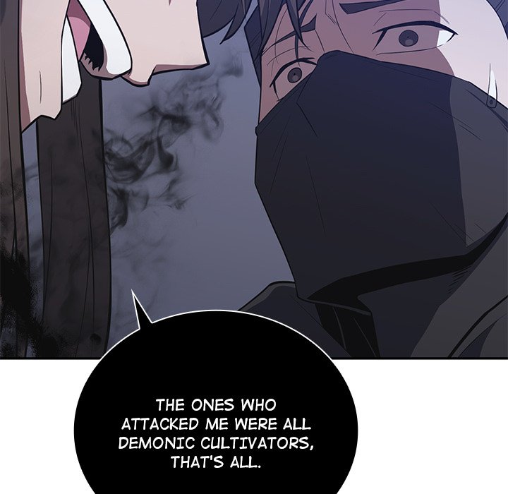 Perfect Record, New World Perfect Record, New World EP 7 - Toomics page 132 - 