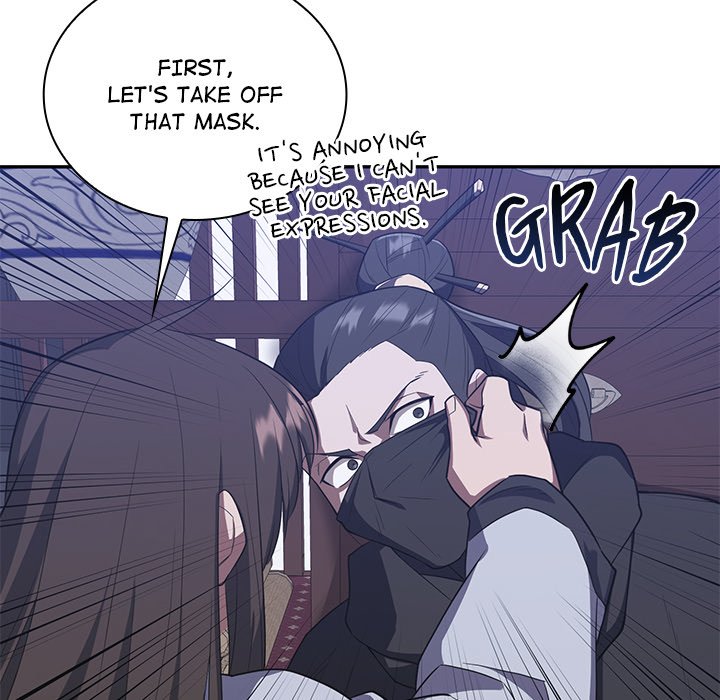 Perfect Record, New World Perfect Record, New World EP 7 - Toomics page 142 - 