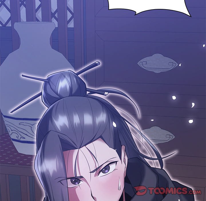 Perfect Record, New World Perfect Record, New World EP 7 - Toomics page 148 - 