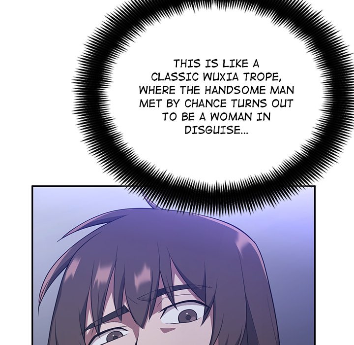 Perfect Record, New World Perfect Record, New World EP 7 - Toomics page 152 - 