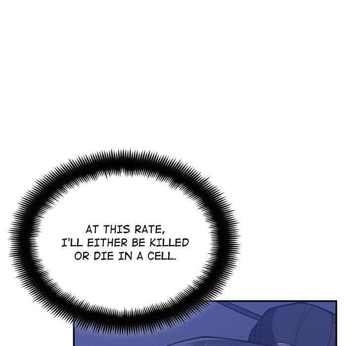 Perfect Record, New World Perfect Record, New World EP 7 - Toomics page 157 - 