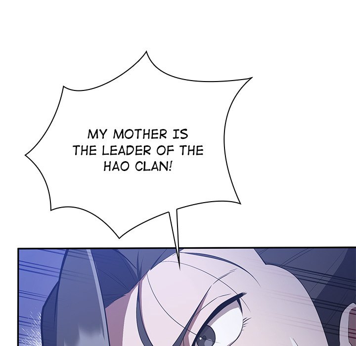Perfect Record, New World Perfect Record, New World EP 7 - Toomics page 163 - 