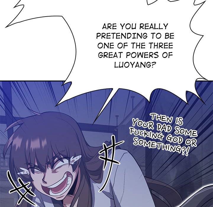 Perfect Record, New World Perfect Record, New World EP 7 - Toomics page 170 - 