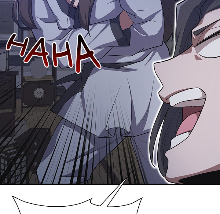 Perfect Record, New World Perfect Record, New World EP 7 - Toomics page 171 - 