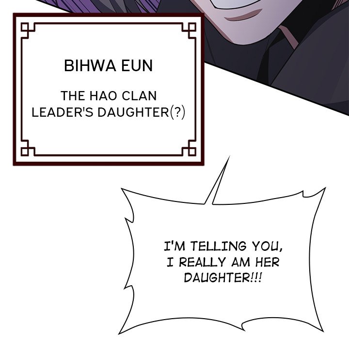 Perfect Record, New World Perfect Record, New World EP 7 - Toomics page 177 - 