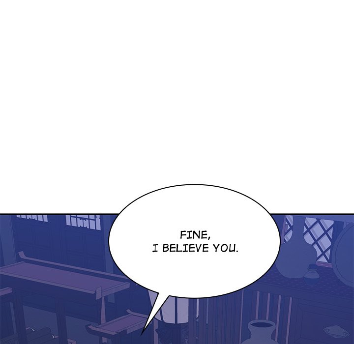 Perfect Record, New World Perfect Record, New World EP 7 - Toomics page 178 - 