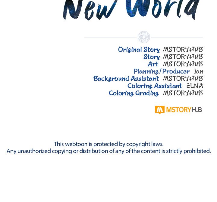 Perfect Record, New World Perfect Record, New World EP 7 - Toomics page 188 - 