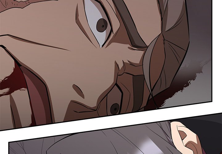 Perfect Record, New World Perfect Record, New World EP 7 - Toomics page 3 - 