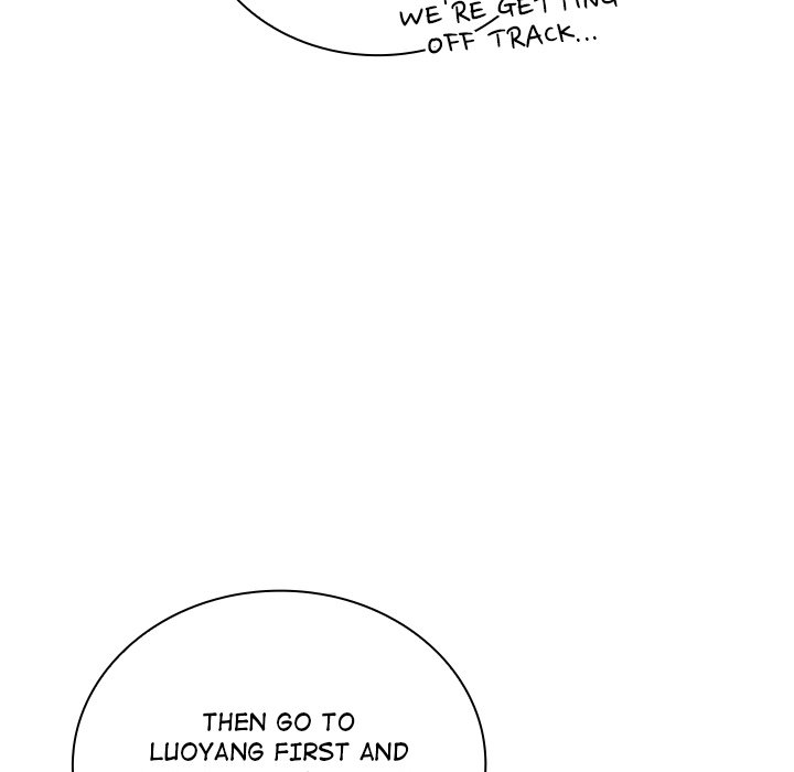 Perfect Record, New World Perfect Record, New World EP 7 - Toomics page 34 - 