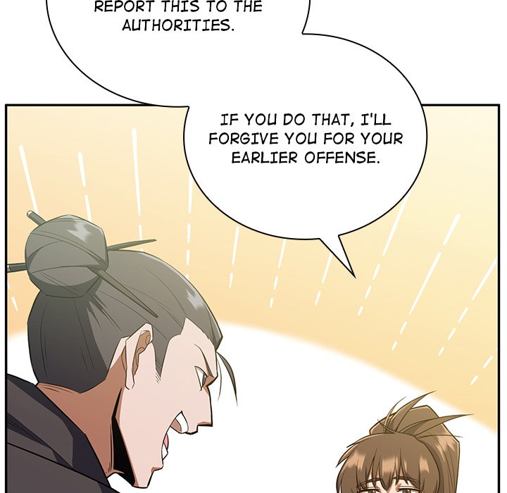 Perfect Record, New World Perfect Record, New World EP 7 - Toomics page 35 - 