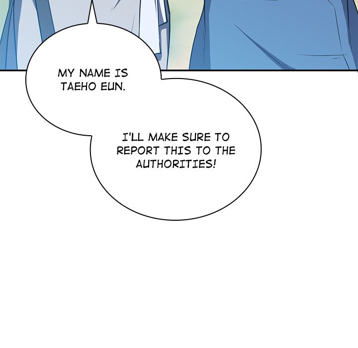 Perfect Record, New World Perfect Record, New World EP 7 - Toomics page 41 - 