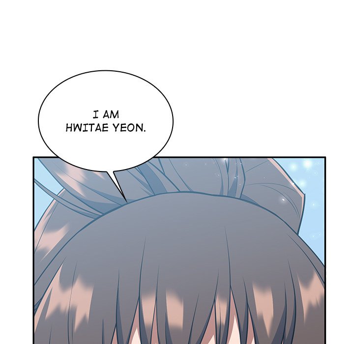 Perfect Record, New World Perfect Record, New World EP 7 - Toomics page 42 - 