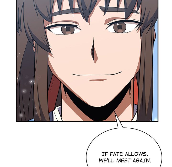 Perfect Record, New World Perfect Record, New World EP 7 - Toomics page 43 - 