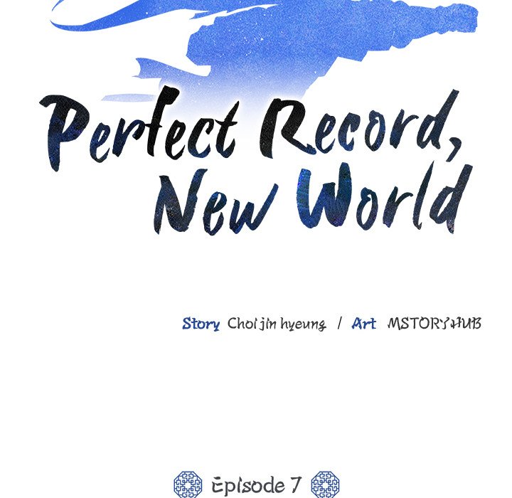 Perfect Record, New World Perfect Record, New World EP 7 - Toomics page 46 - 