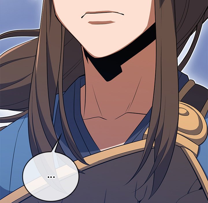 Perfect Record, New World Perfect Record, New World EP 7 - Toomics page 6 - 