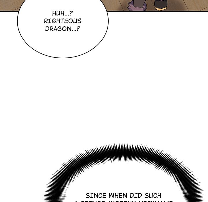 Perfect Record, New World Perfect Record, New World EP 7 - Toomics page 55 - 