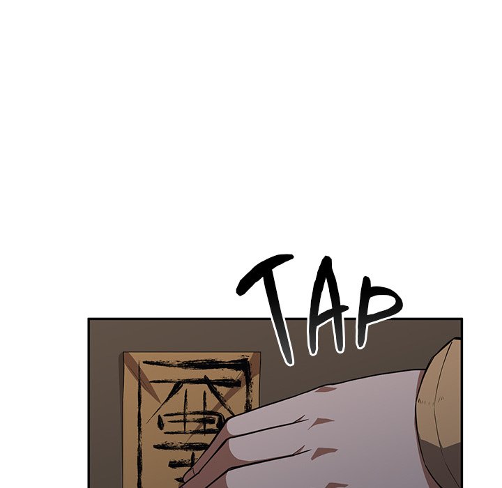 Perfect Record, New World Perfect Record, New World EP 7 - Toomics page 65 - 