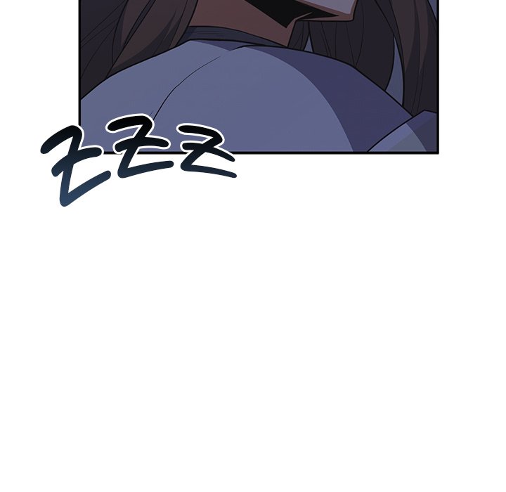 Perfect Record, New World Perfect Record, New World EP 7 - Toomics page 82 - 