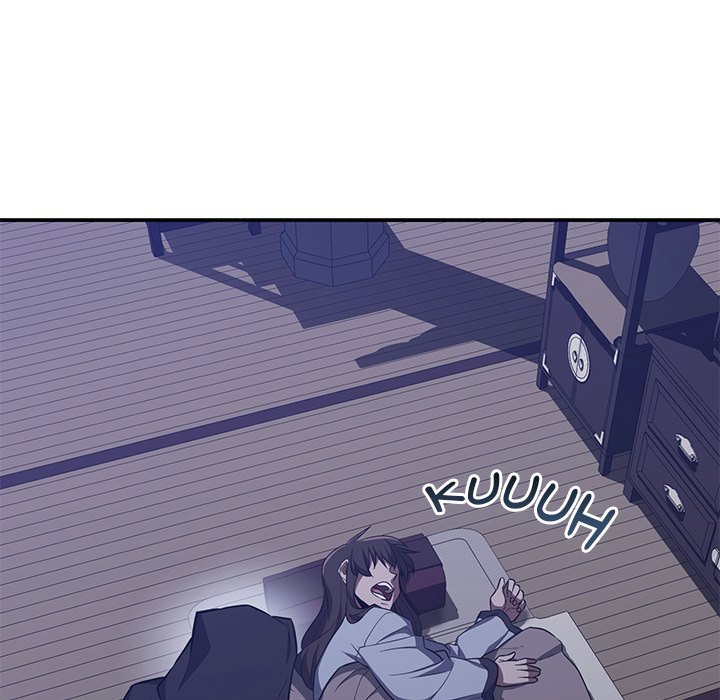 Perfect Record, New World Perfect Record, New World EP 7 - Toomics page 83 - 
