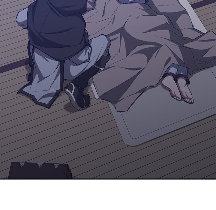Perfect Record, New World Perfect Record, New World EP 7 - Toomics page 84 - 