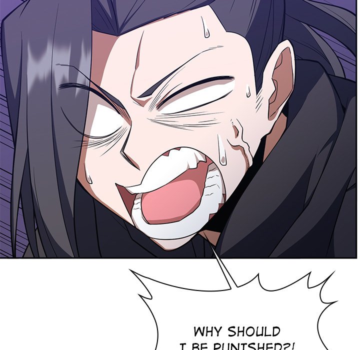 Perfect Record, New World Perfect Record, New World EP 8 - Toomics page 104 - 