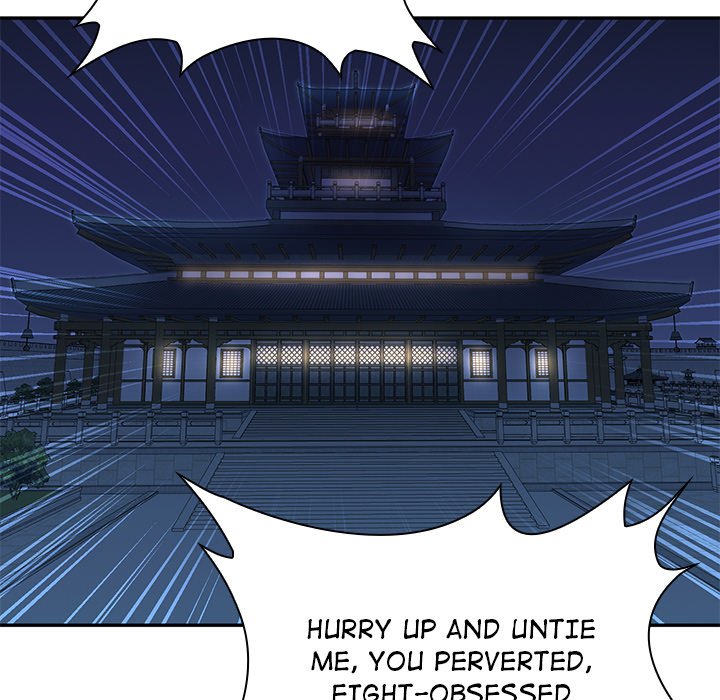 Perfect Record, New World Perfect Record, New World EP 8 - Toomics page 106 - 