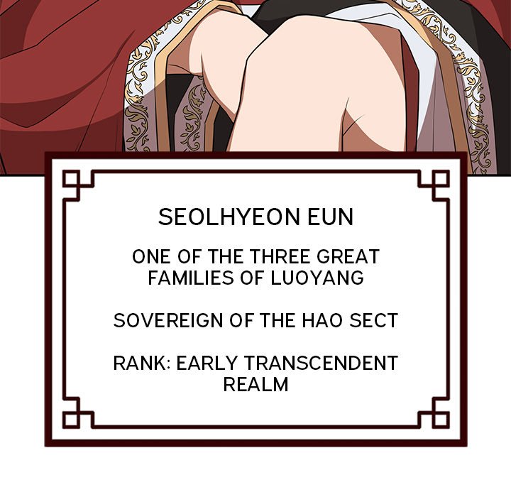 Perfect Record, New World Perfect Record, New World EP 8 - Toomics page 12 - 