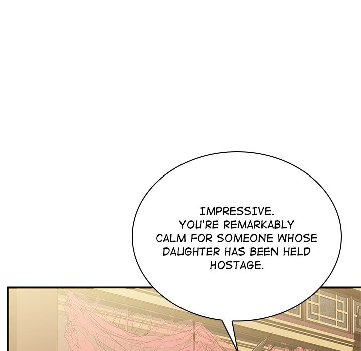 Perfect Record, New World Perfect Record, New World EP 8 - Toomics page 13 - 