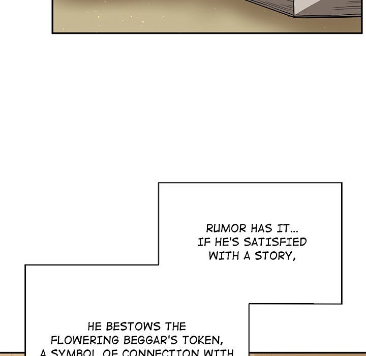 Perfect Record, New World Perfect Record, New World EP 8 - Toomics page 125 - 