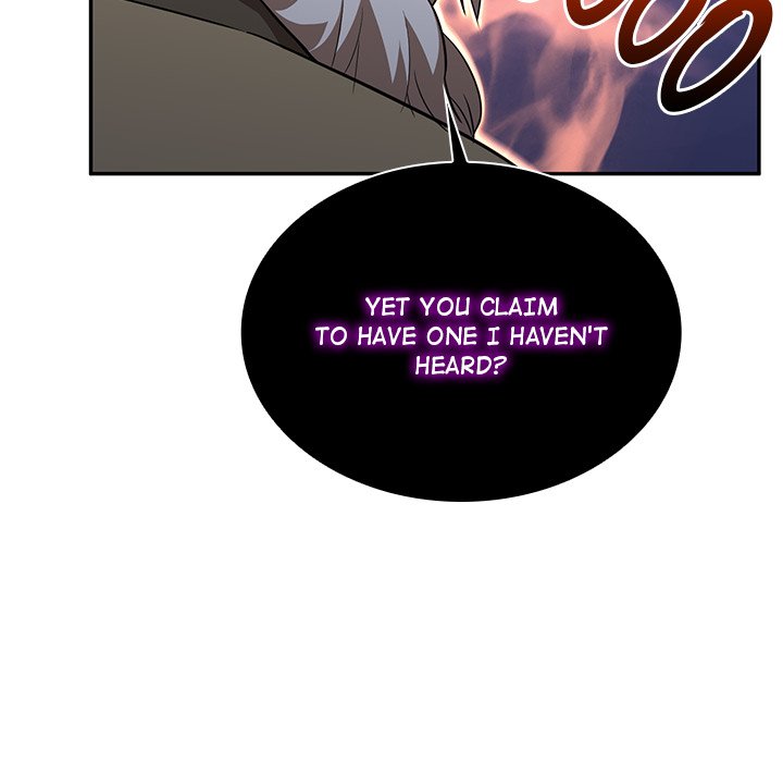 Perfect Record, New World Perfect Record, New World EP 8 - Toomics page 137 - 
