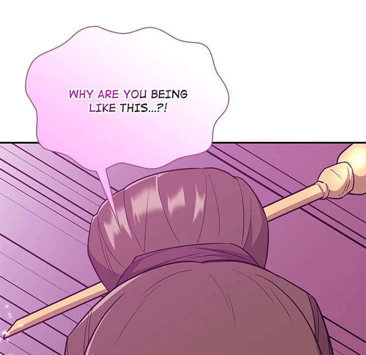 Perfect Record, New World Perfect Record, New World EP 8 - Toomics page 176 - 