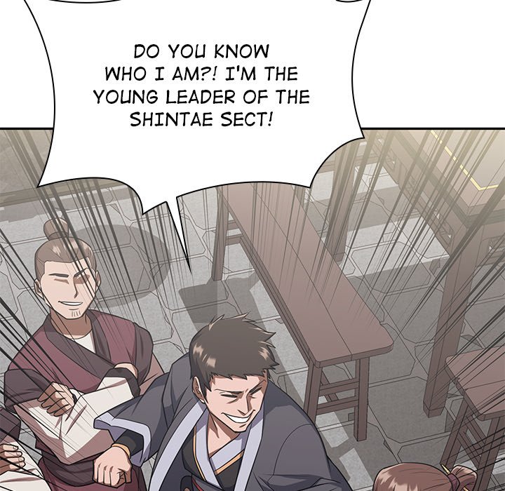 Perfect Record, New World Perfect Record, New World EP 8 - Toomics page 182 - 