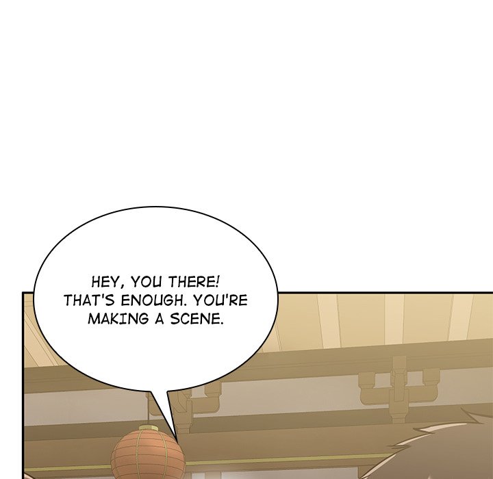 Perfect Record, New World Perfect Record, New World EP 8 - Toomics page 185 - 