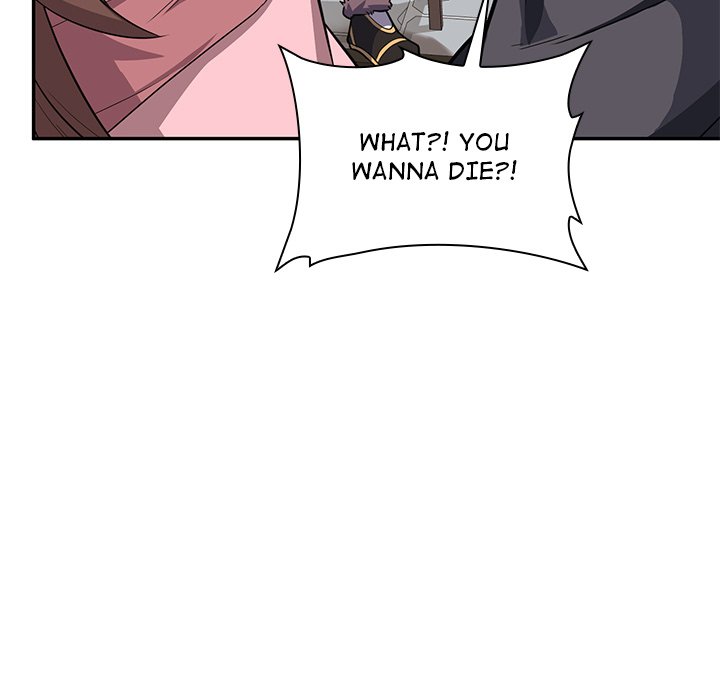 Perfect Record, New World Perfect Record, New World EP 8 - Toomics page 187 - 