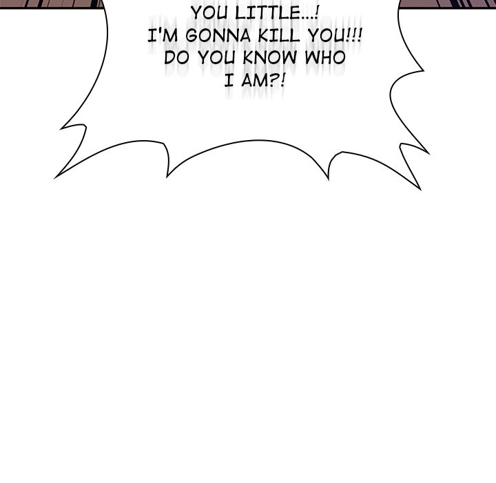 Perfect Record, New World Perfect Record, New World EP 8 - Toomics page 201 - 