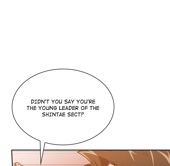 Perfect Record, New World Perfect Record, New World EP 8 - Toomics page 202 - 