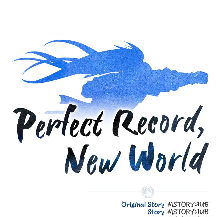 Perfect Record, New World Perfect Record, New World EP 8 - Toomics page 209 - 