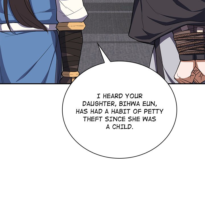 Perfect Record, New World Perfect Record, New World EP 8 - Toomics page 22 - 
