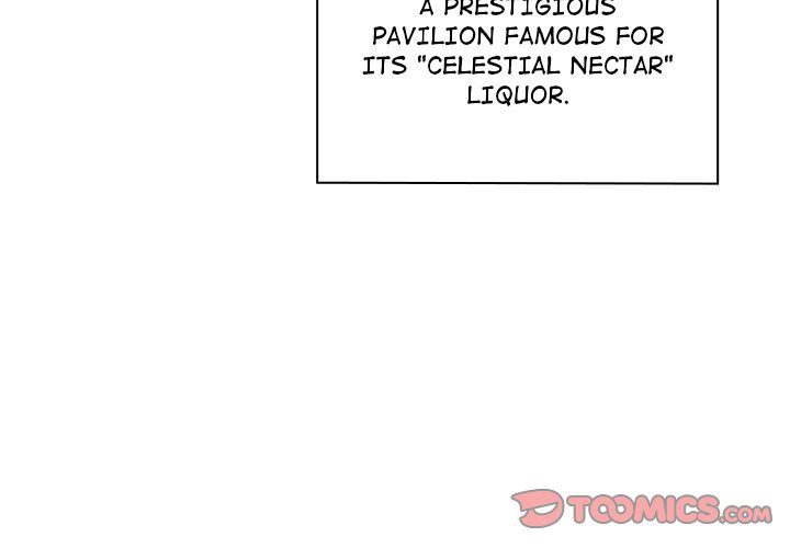 Perfect Record, New World Perfect Record, New World EP 8 - Toomics page 4 - 