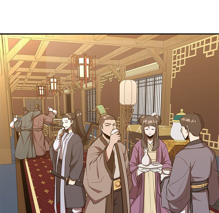 Perfect Record, New World Perfect Record, New World EP 8 - Toomics page 5 - 