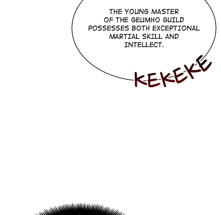 Perfect Record, New World Perfect Record, New World EP 8 - Toomics page 41 - 