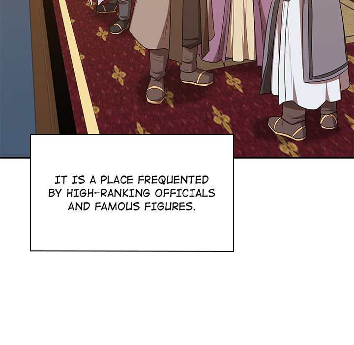 Perfect Record, New World Perfect Record, New World EP 8 - Toomics page 6 - 