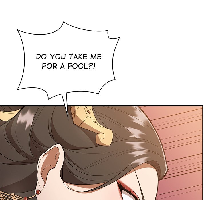 Perfect Record, New World Perfect Record, New World EP 8 - Toomics page 55 - 