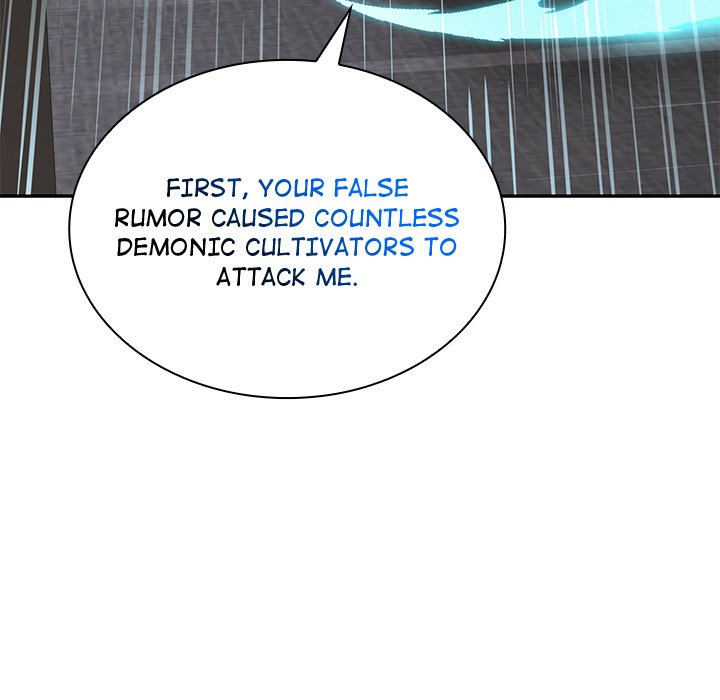 Perfect Record, New World Perfect Record, New World EP 8 - Toomics page 62 - 