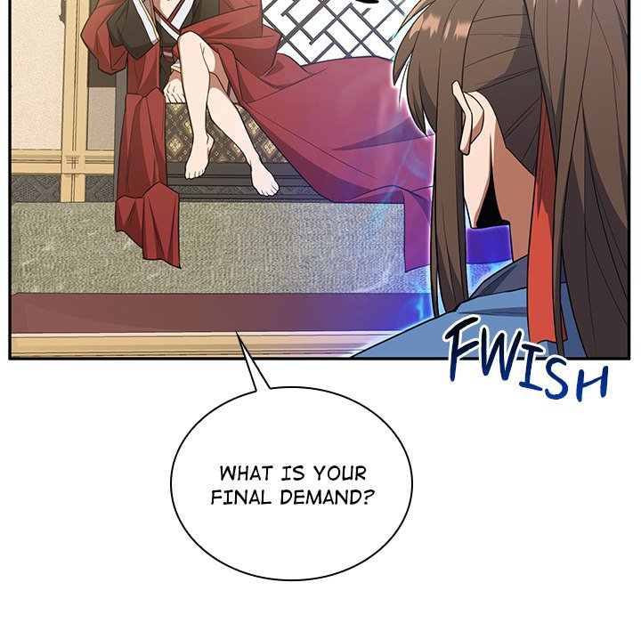Perfect Record, New World Perfect Record, New World EP 8 - Toomics page 78 - 
