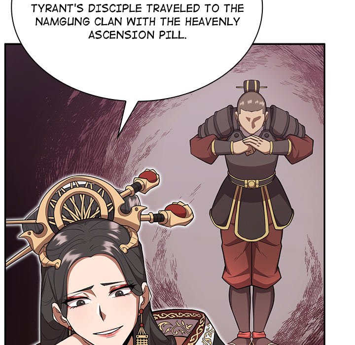 Perfect Record, New World Perfect Record, New World EP 8 - Toomics page 92 - 