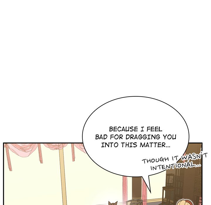 Perfect Record, New World Perfect Record, New World EP 8 - Toomics page 96 - 