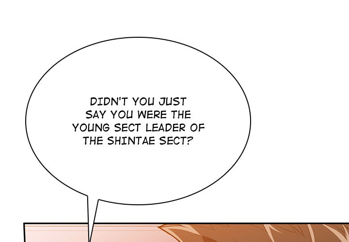 Perfect Record, New World Perfect Record, New World EP 9 - Toomics page 2 - 